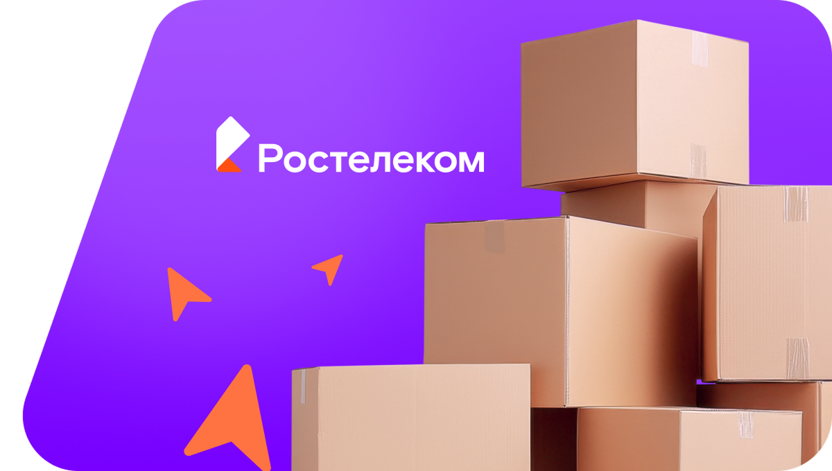 Переезд в новую квартирув село Чувашский Калмаюр (Ульяновская область)